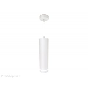 Белый подвесной светильник цилиндр 9Вт 4200К «Techno Spot»