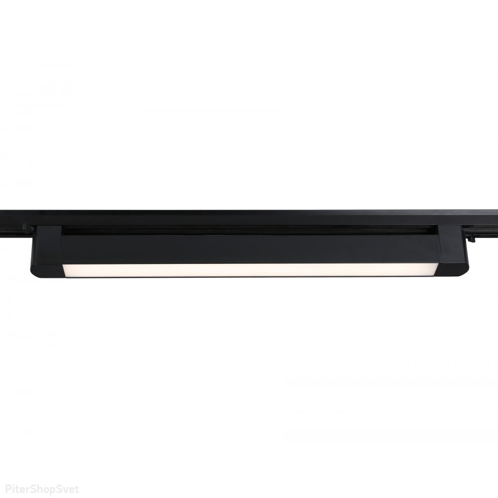 30Вт чёрный однофазный линейный трековый светильник 4200К GL6739