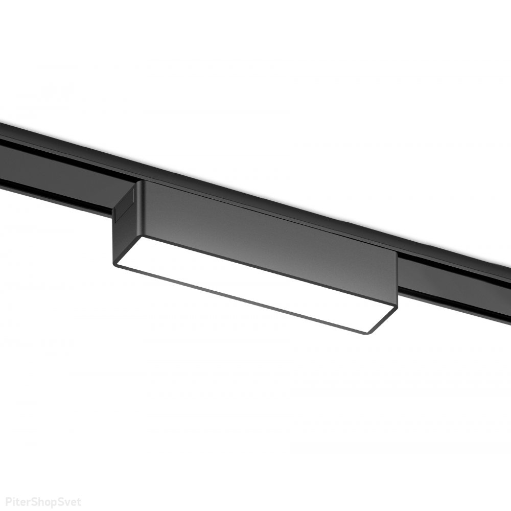 5ВТ чёрный магнитный линейный трековый светильник 4200К «Magnetic Ultra Slim» GV1443