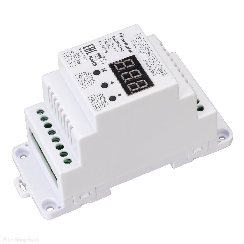 Конвертер сигнала DMX512 в TRIAC «SMART-K29-DMX512» 027130