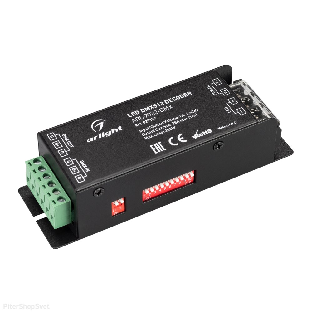 Декодер сигнала DMX512 в ШИМ (PWM) «ARL-7022-DMX» 027152