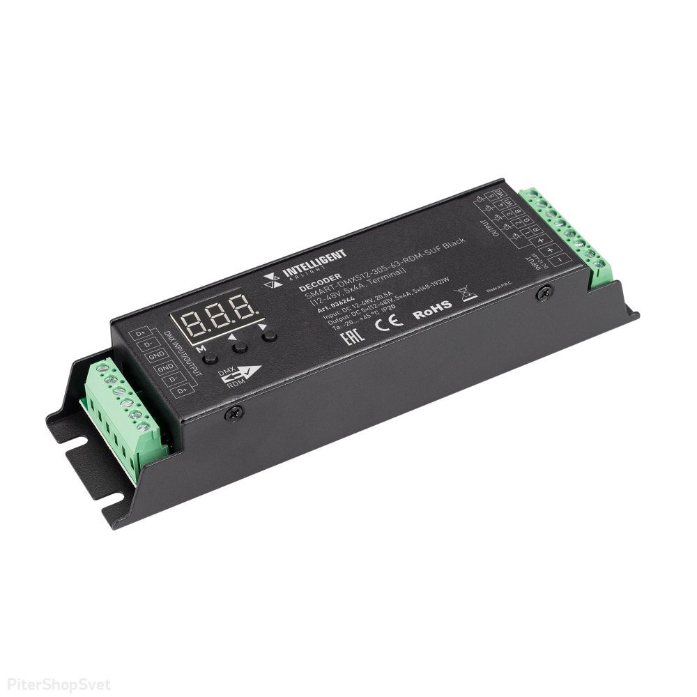 Декодер для трансляции DMX512 сигнала ШИМ(PWM) устройствам «INTELLIGENT SMART-DMX512-305-63-RDM-SUF» 036244