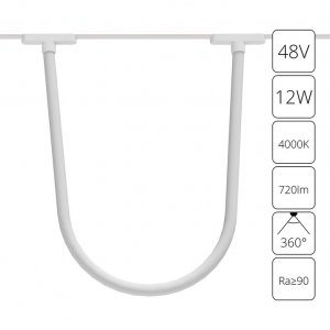 1м Белый трековый светильник гибкий неон 12Вт 4000К «Rapid»