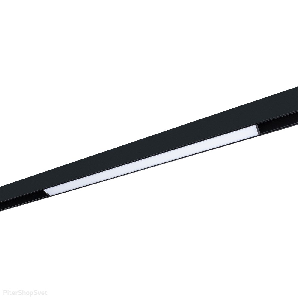 Магнитный длинный трековый светильник 30см 10Вт 4000К чёрный «Linea» A4672PL-1BK