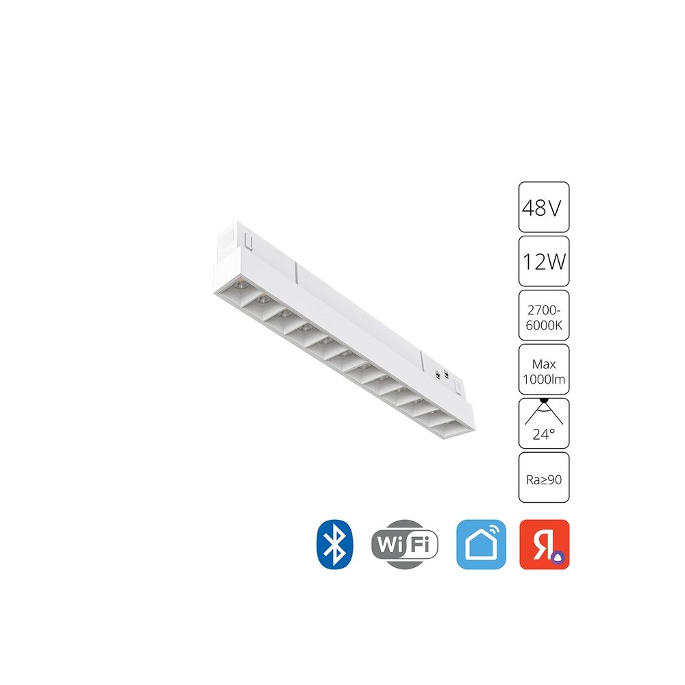 12Вт 2700-6000К умный магнитный линейный трековый светильник «LINEA» A4694PL-1WH