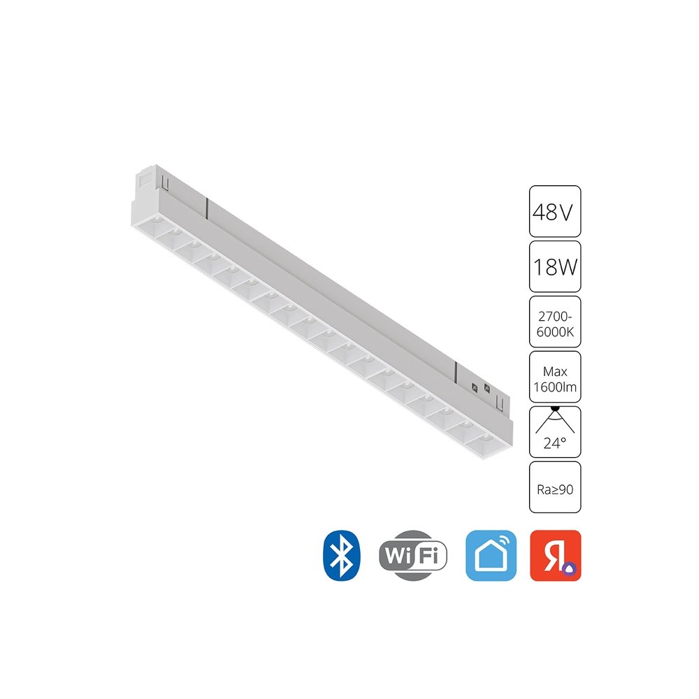 18Вт 2700-6000К умный магнитный линейный трековый светильник «LINEA» A4695PL-1WH
