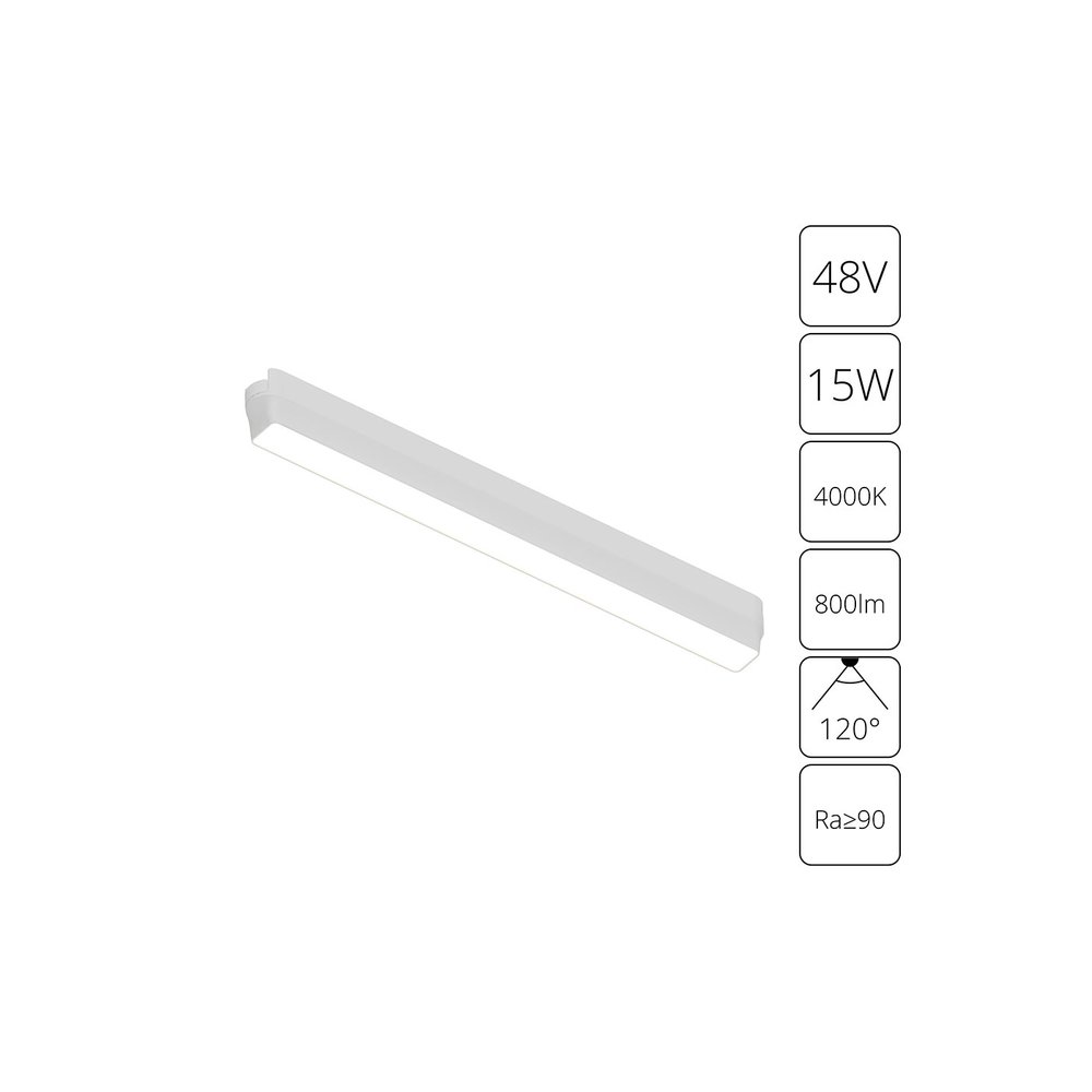 15Вт 4000К белый линейный трековый светильник для плоского шинопровода «Rapid» A6168PL-1WH