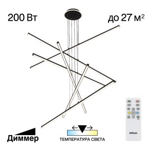 Серия / Коллекция «Trent» от CitiLux™