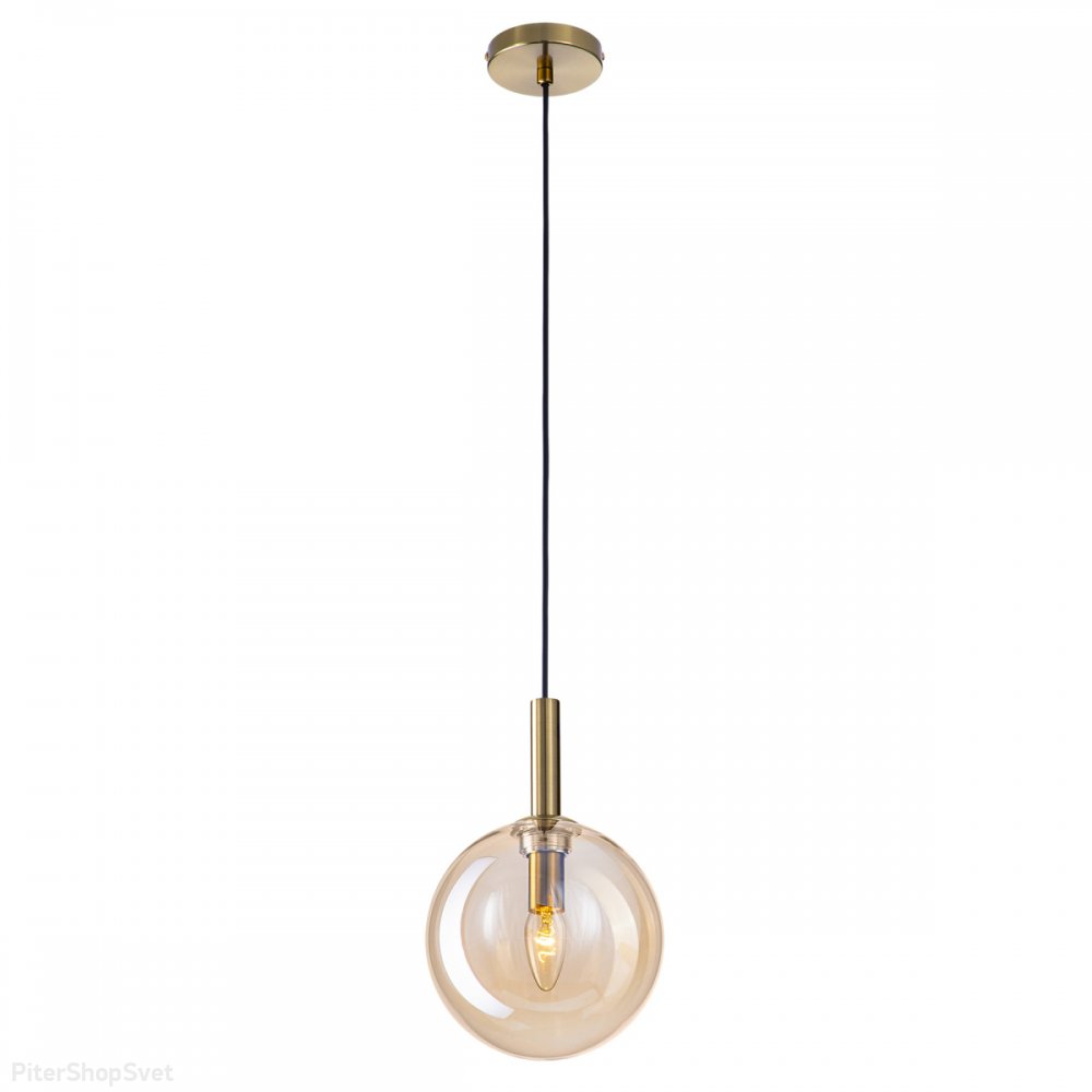 подвесной светильник с плафоном шар цвета шампань «Лорен» CL146013
