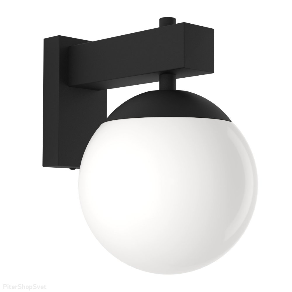 Чёрный уличный настенный светильник шар «BUFALATA» 900669
