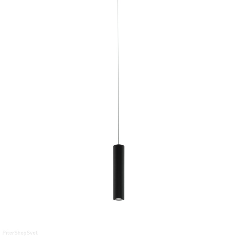 Подвесной трековый светильник 9Вт 3000К «Tp Pendant Light» 98811