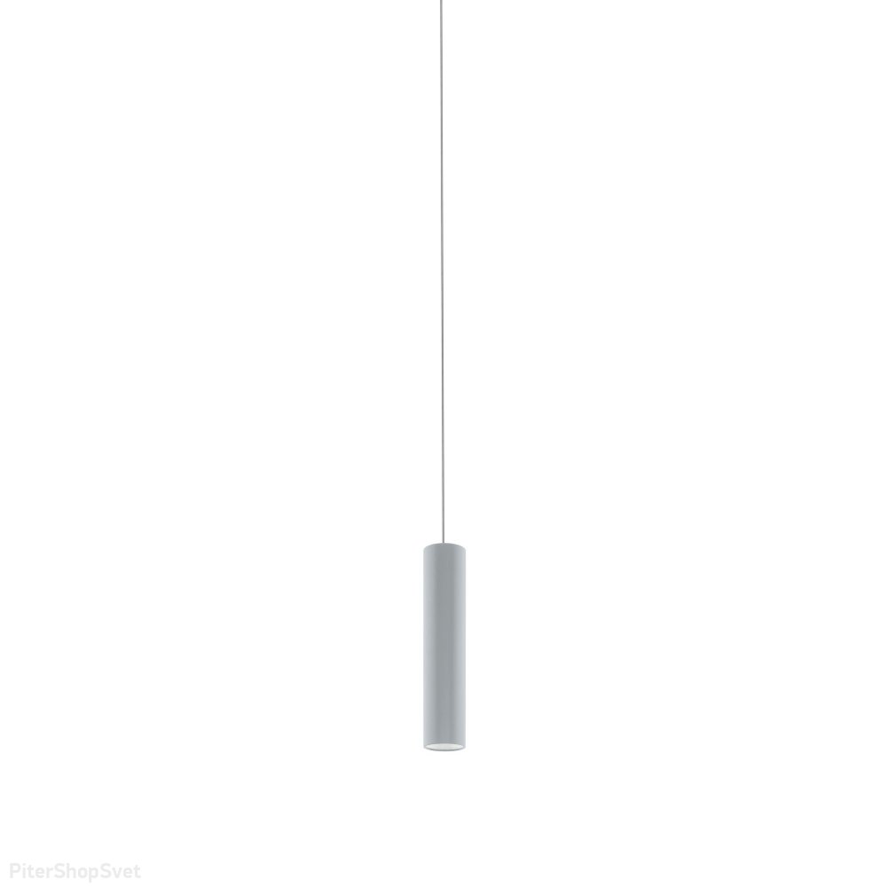 Серый подвесной трековый светильник 9Вт 3000К «Tp Pendant Light» 98813