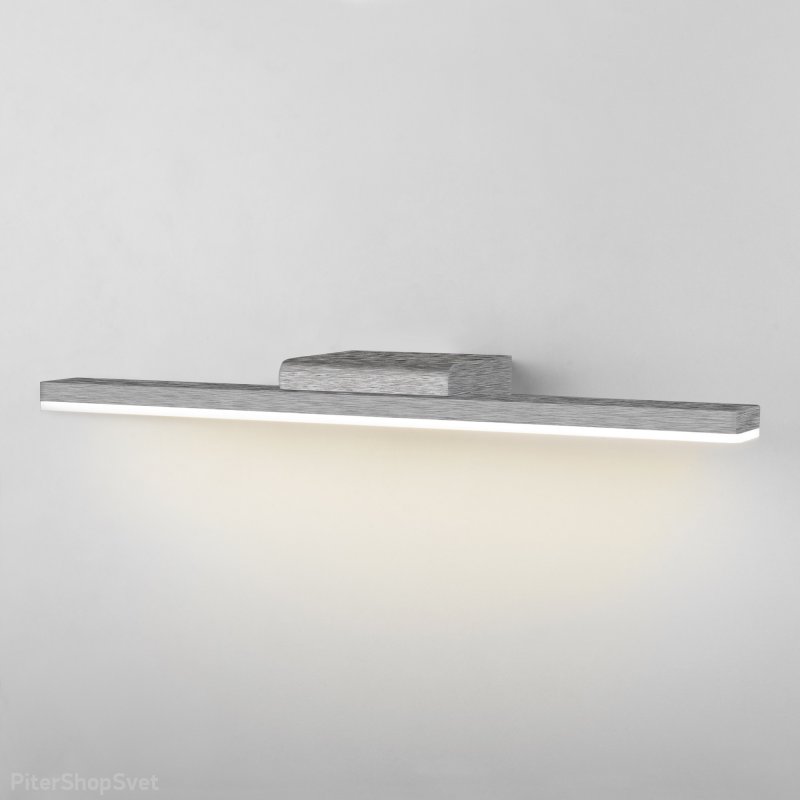 Подсветка для зеркала 12Вт 4000К Protect LED алюминий (MRL LED 1111)