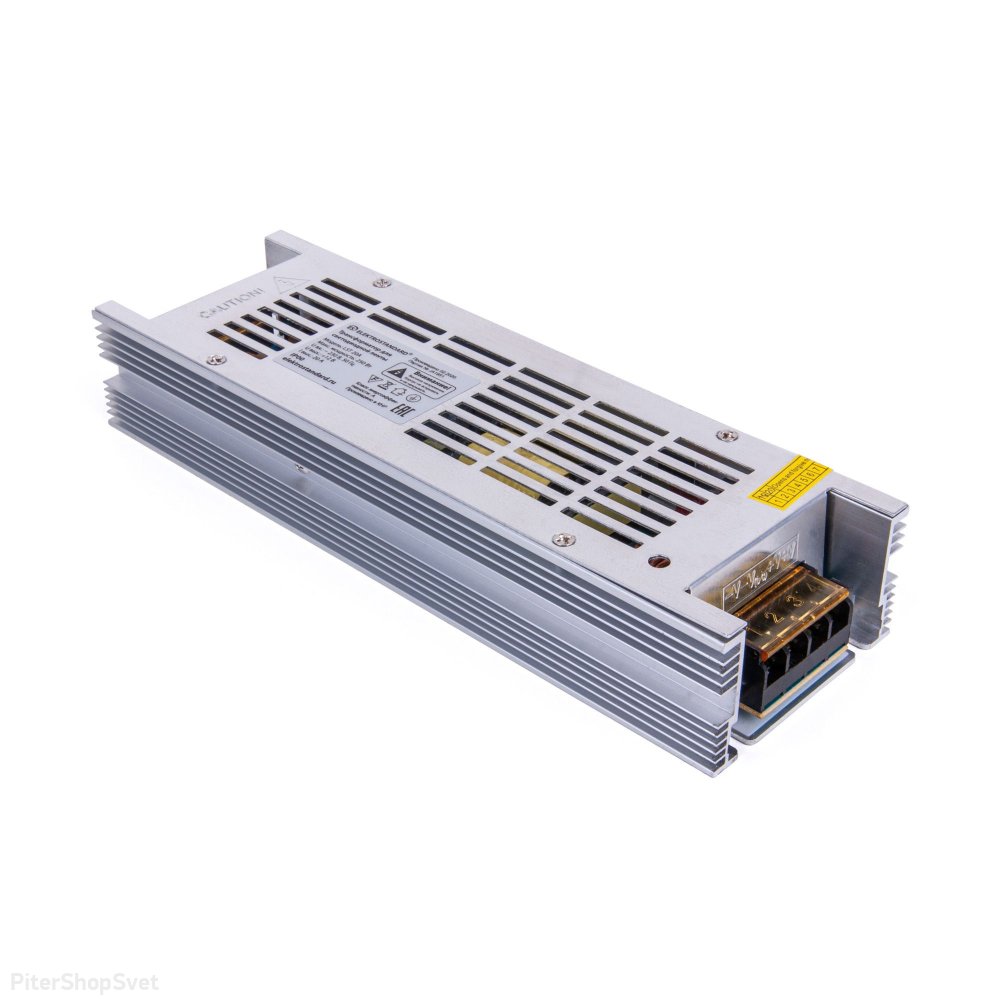 250Вт 12В блок питания для светодиодной ленты Трансформатор 250W 12V IP00 LST 20A