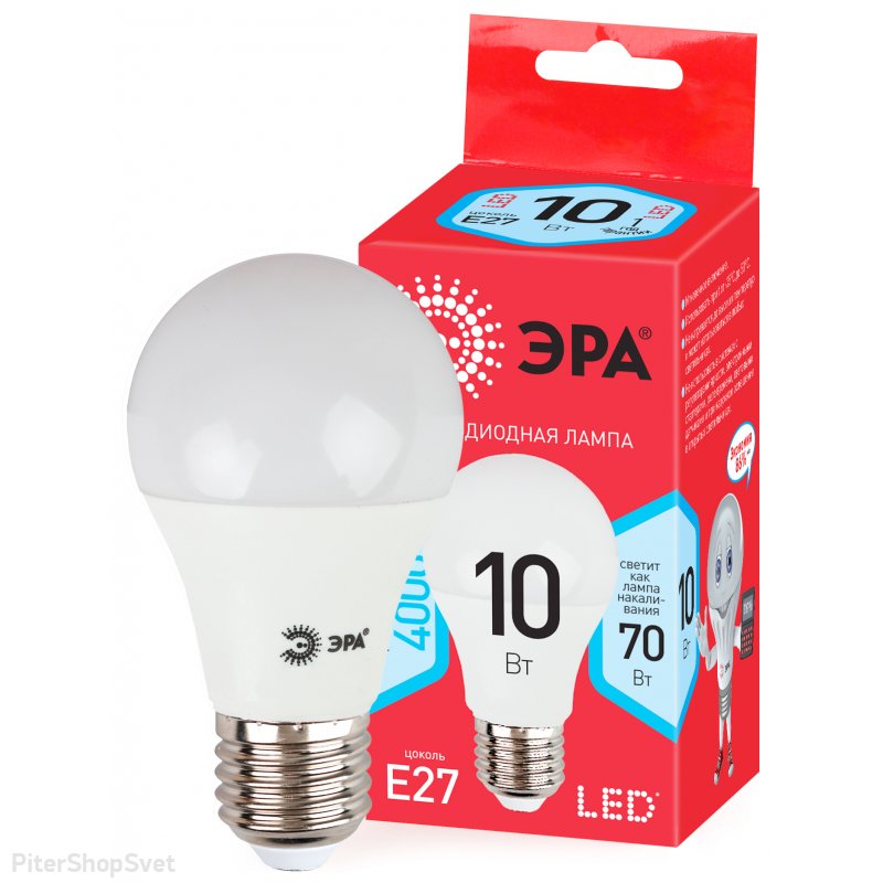 Лампочка светодиодная Е27 10Вт 4000К груша белая «ECO LED A60» ECO LED A60-10W-840-E27