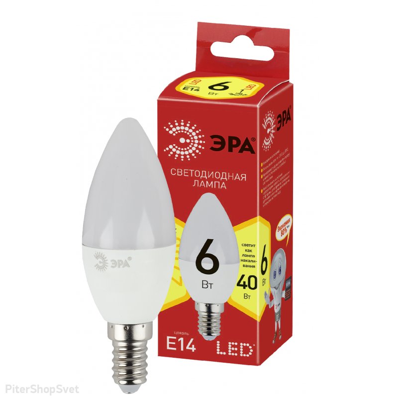 Лампочка светодиодная Е14 6Вт 2700К свеча белая «ECO LED B35» ECO LED B35-6W-827-E14