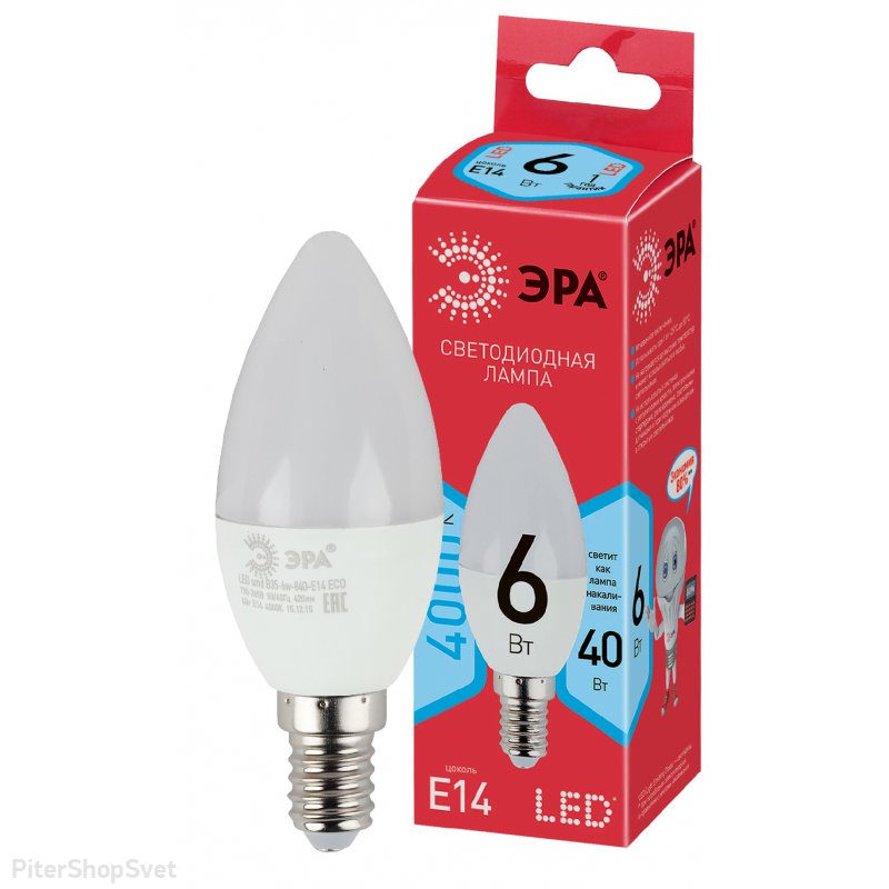 Лампочка светодиодная Е14 6Вт 4000К свеча белая «ECO LED B35» ECO LED B35-6W-840-E14