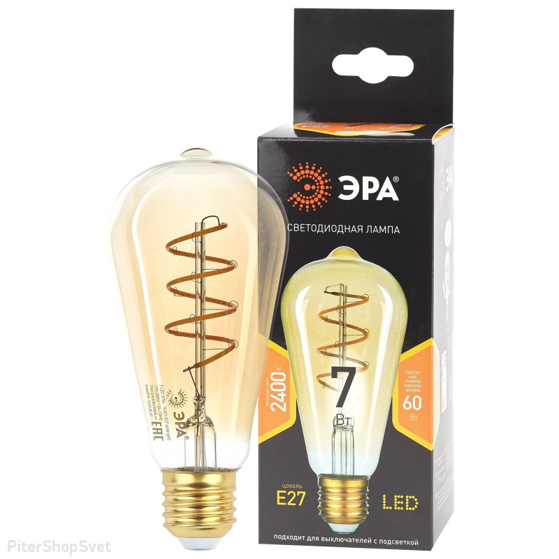 Лампочка Эдисона Е27 7Вт 2400К спираль золотистая F-LED ST64-7W-824-E27 spiral gold