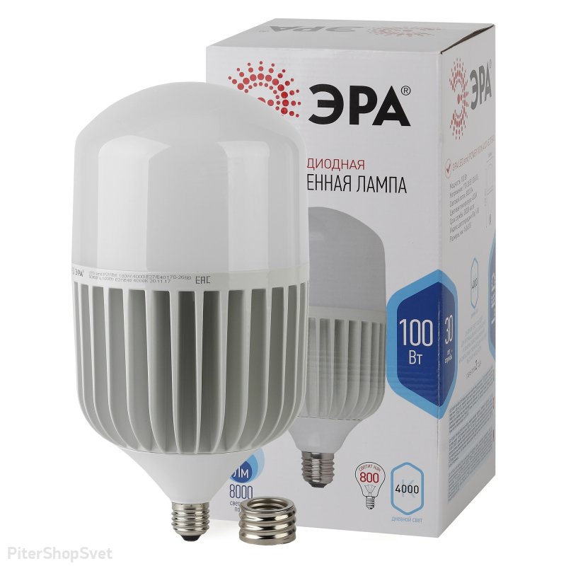 Лампочка E27/E40 100Вт 4000К «LED POWER T160» LED POWER T160-100W-4000-E27/E40