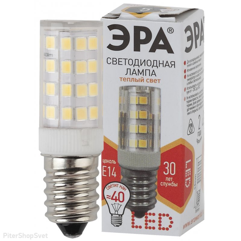 Лампочка Е14 5Вт 2700К маленькая кукуруза «LED T25» LED T25-5W-CORN-827-E14