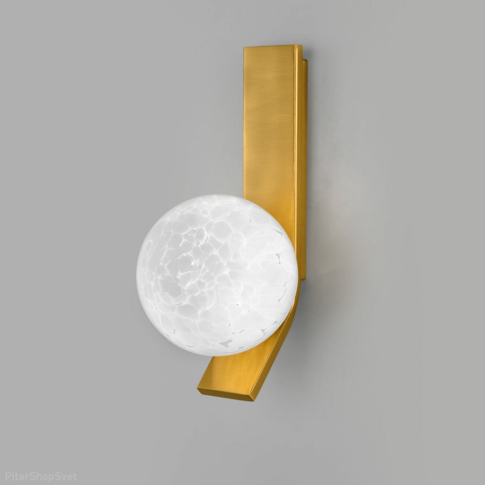 Настенный светильник цвета латуни с белым шаром «Luxor» 40019/1 латунь