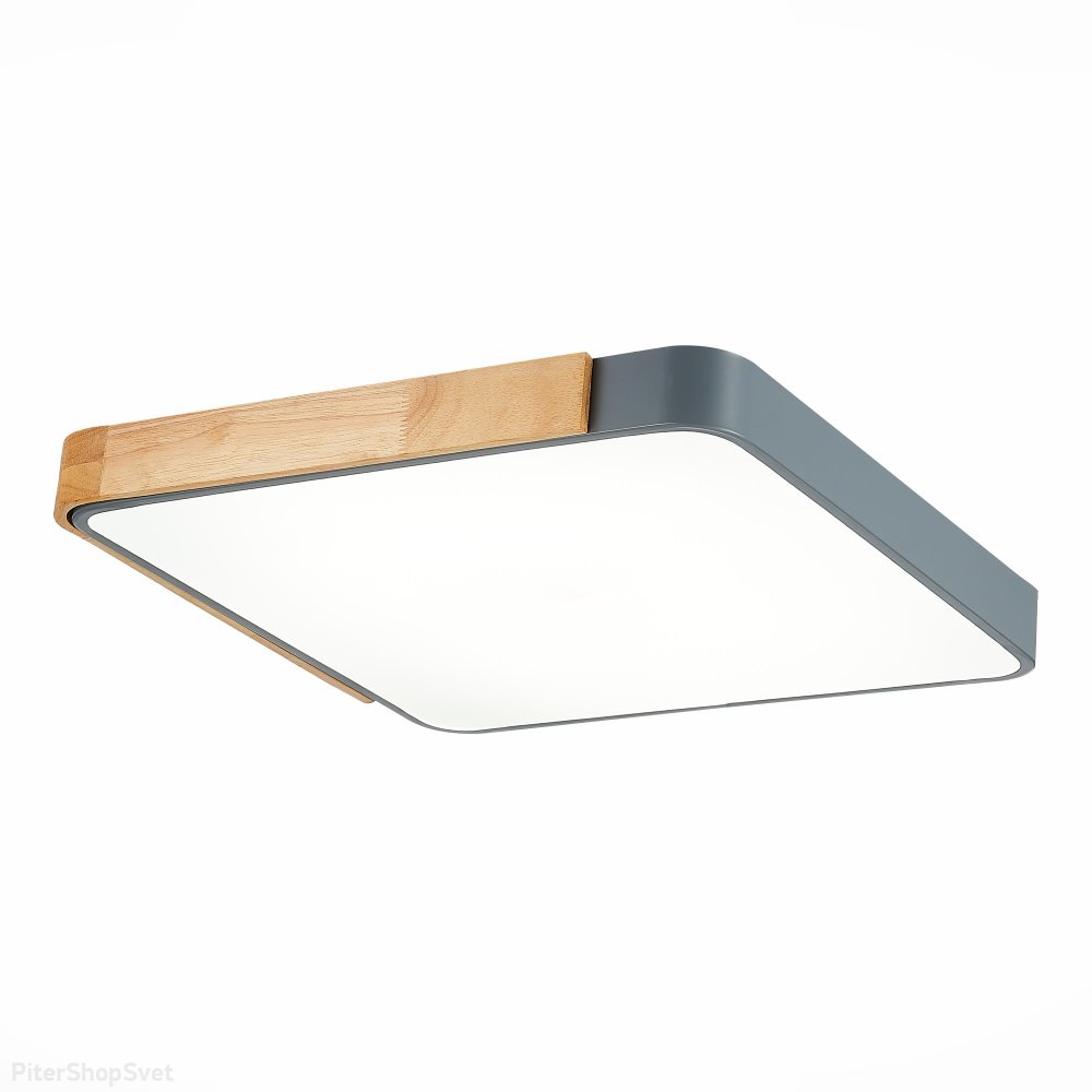 Серый квадратный потолочный светильник 42Вт 3000/4000/6000К «Festa» SLE201272-01