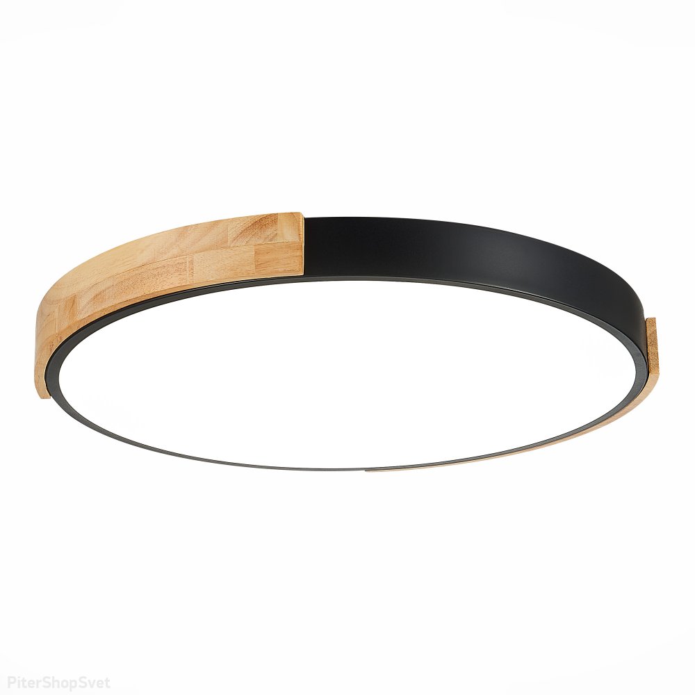 Чёрный круглый светильник с деревянным декором 40Вт 3000/4000/6000К «DELIA» SLE201342-01