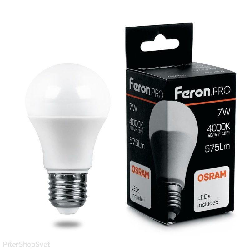 Лампочка Е27 7Вт 2700К Osram LED шарик белый «LB-1007» 38023