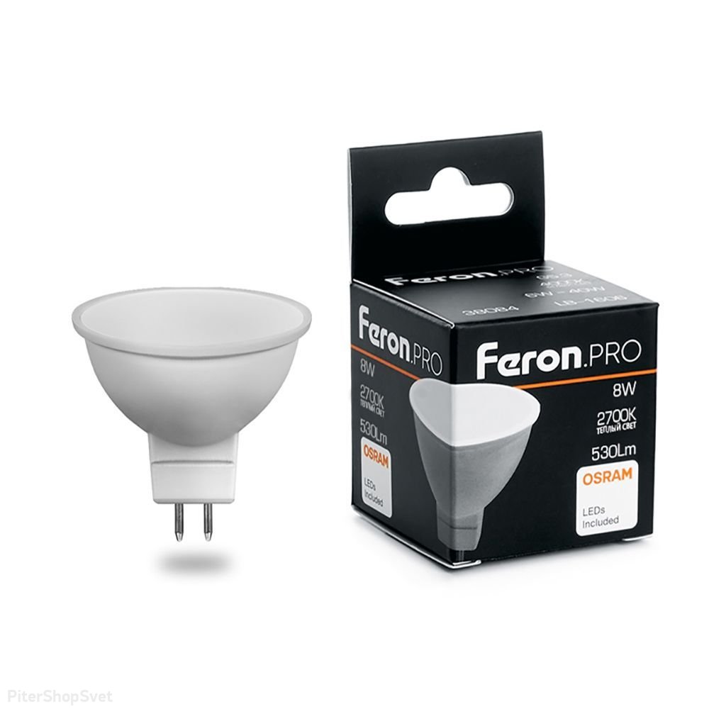 Лампочка G5.3 8Вт 2700К Osram LED «LB-1608» 38089