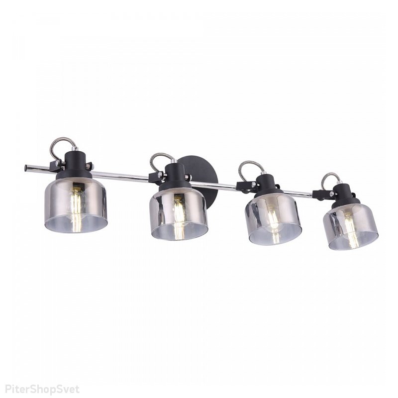 Спот на 4 лампы с дымчатыми плафонами «Evette» FR5042CW-04B
