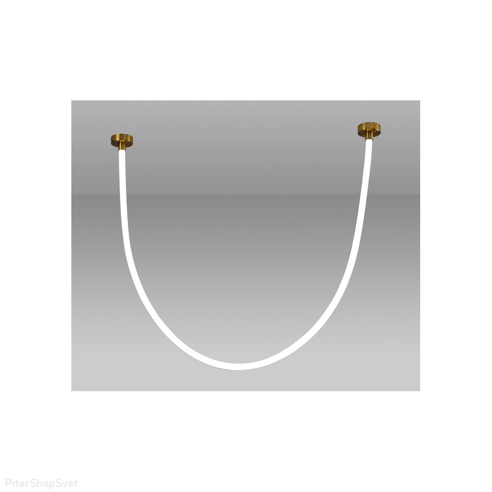 2м неоновый подвесной светильник 48Вт 4000К «Венди» 08031-200,20