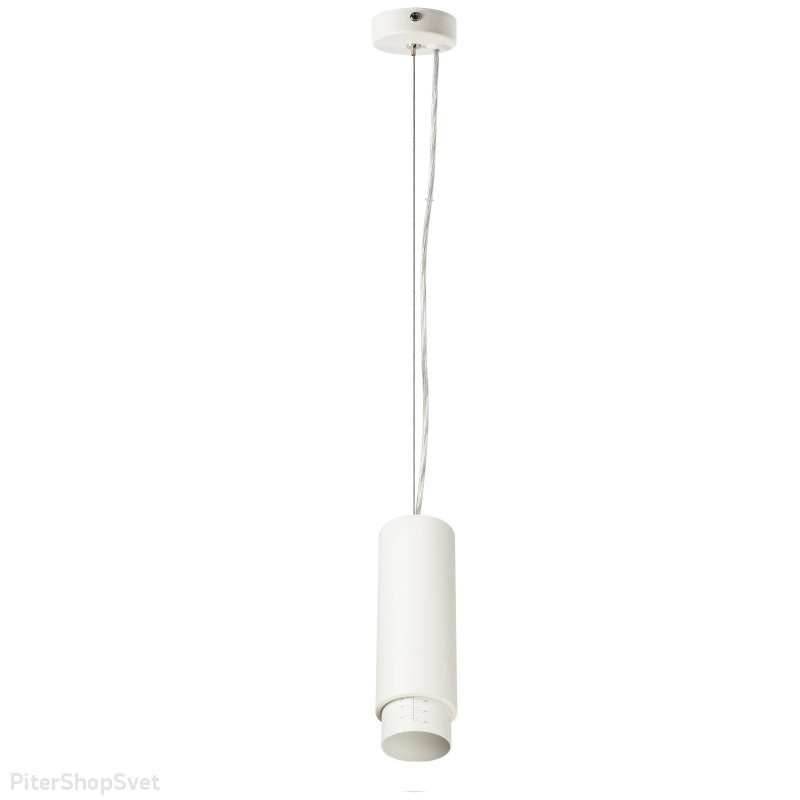 Белый подвесной светильник с углом рассеивания 15-60° «Fuoco» 115036