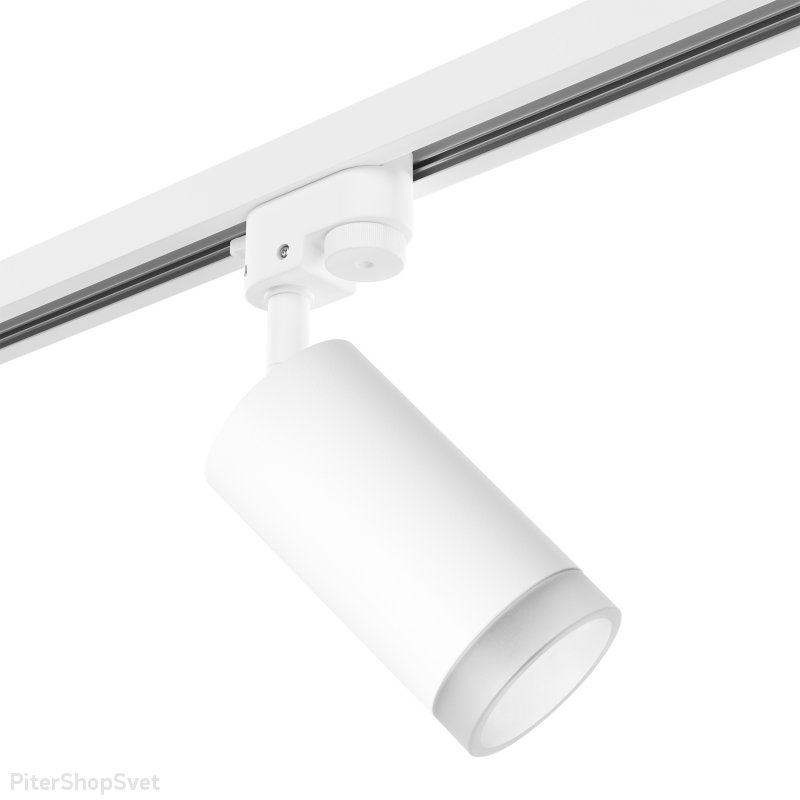 Белый однофазный трековый светильник «Rullo» R1T43630