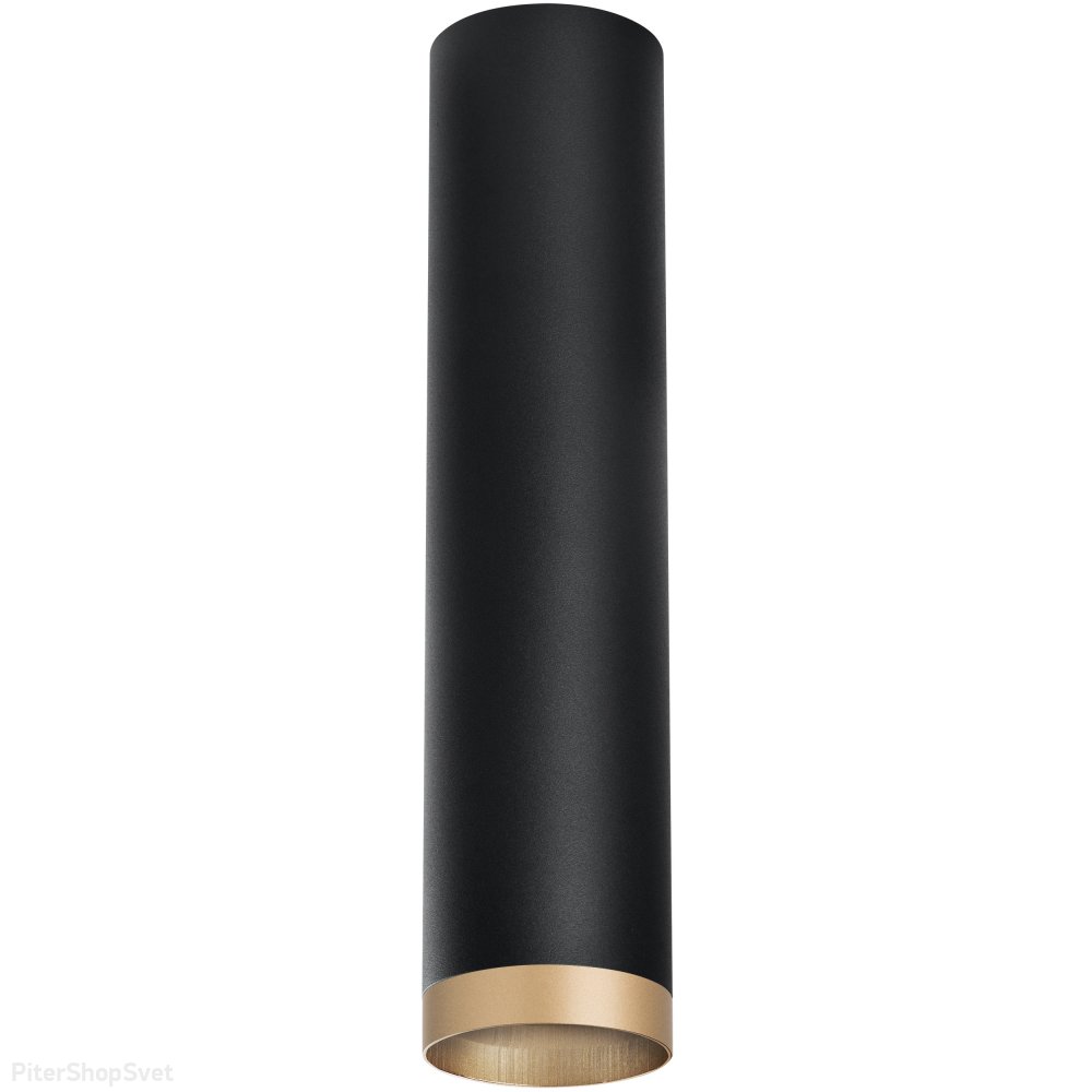 Накладной потолочный светильник цилиндр, чёрный/золотой «Rullo» R49740