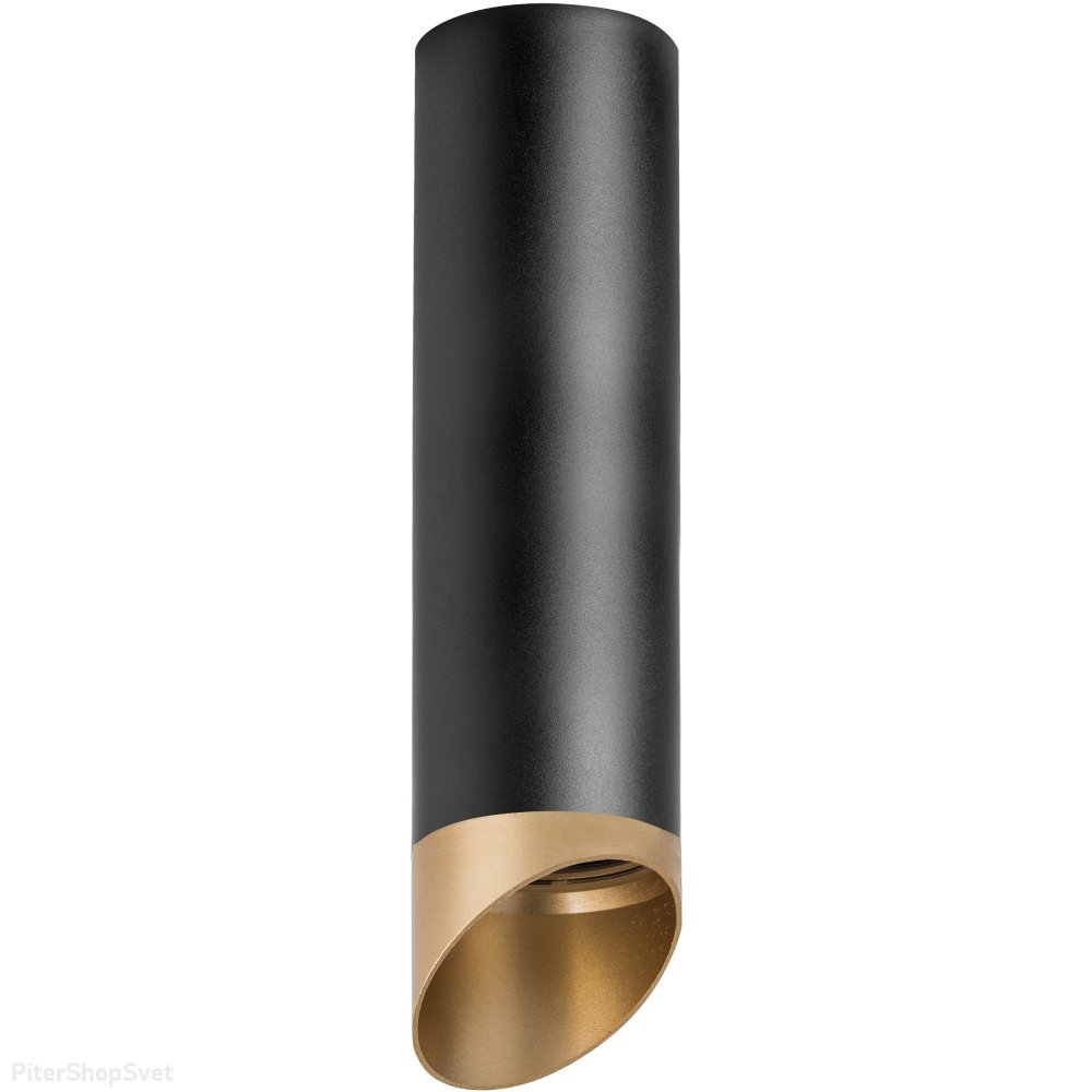 Накладной потолочный светильник срезанный цилиндр, чёрный/золотой «Rullo» R64971490