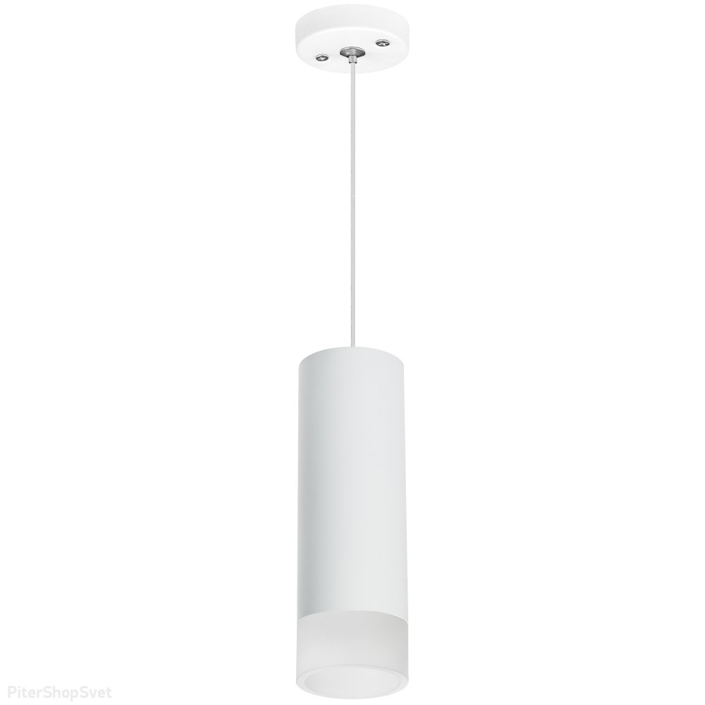 Белый подвесной светильник цилиндр «Rullo» RP48631