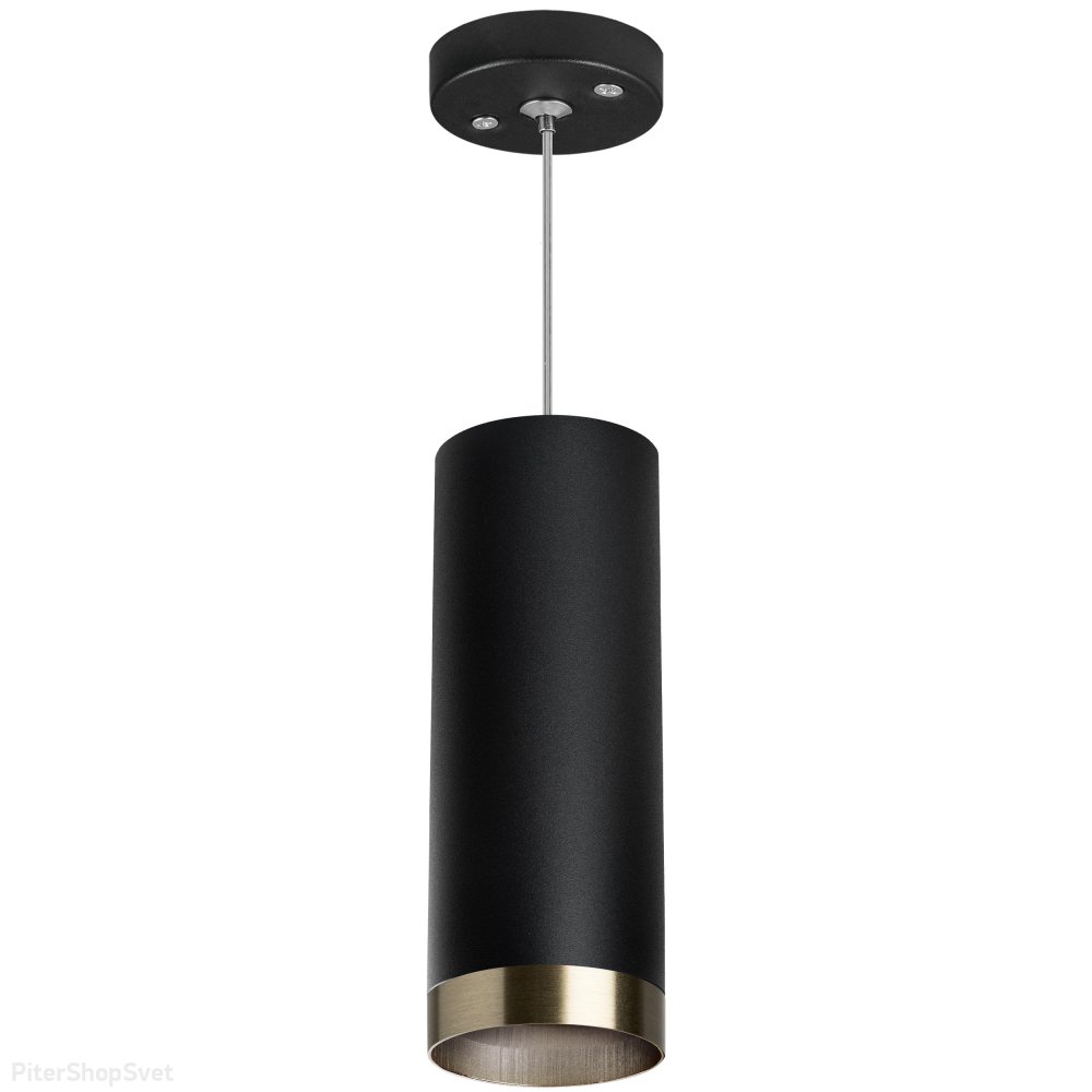 Подвесной светильник цилиндр, чёрный/бронзовый «Rullo» RP487431