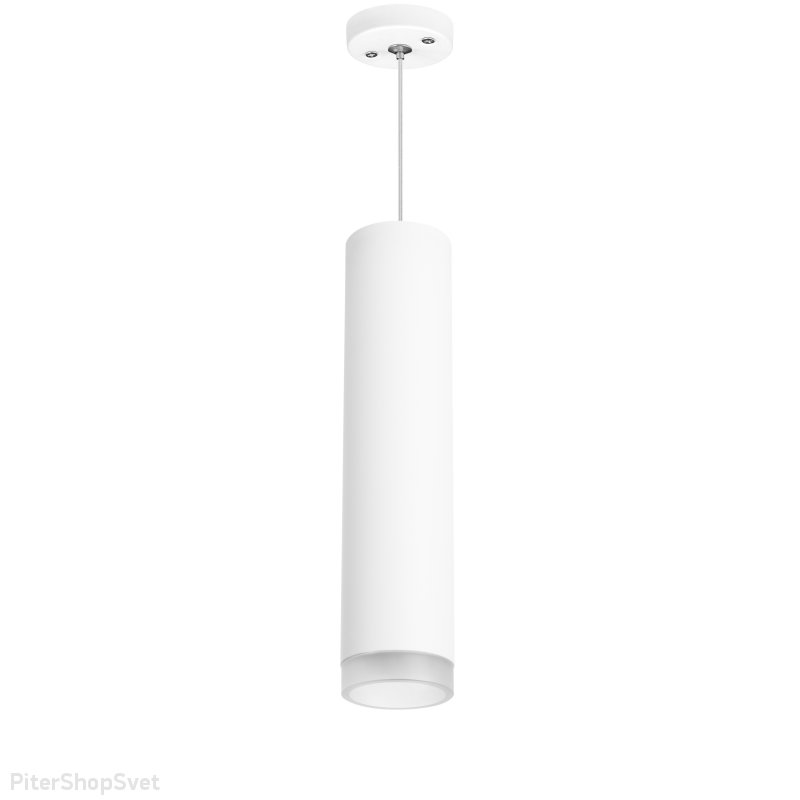 Белый подвесной светильник цилиндр «Rullo» RP49630
