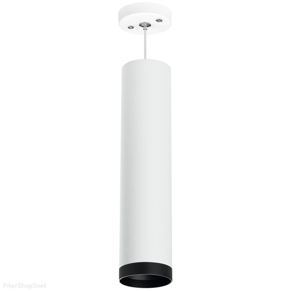 Подвесной светильник цилиндр, белый/чёрный «Rullo» RP4963437