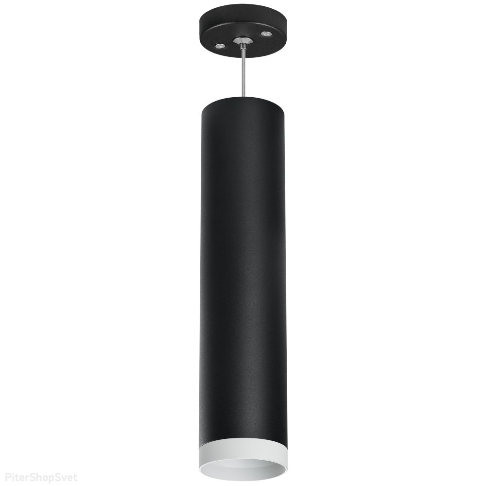 Подвесной светильник цилиндр, чёрный/белый «Rullo» RP4973436