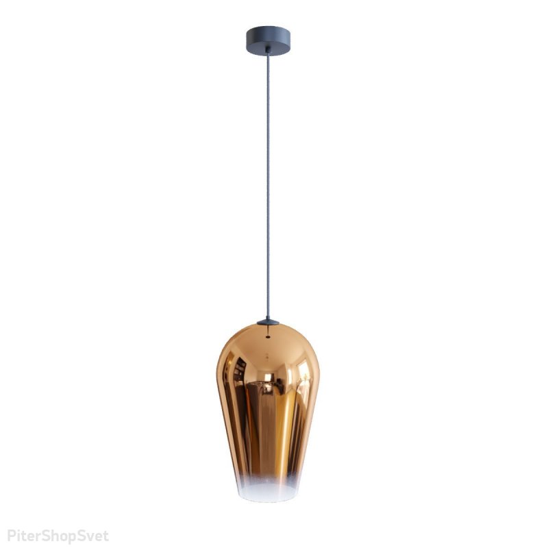 Подвесной светильник «Fade Pendant light» LOFT2021-A