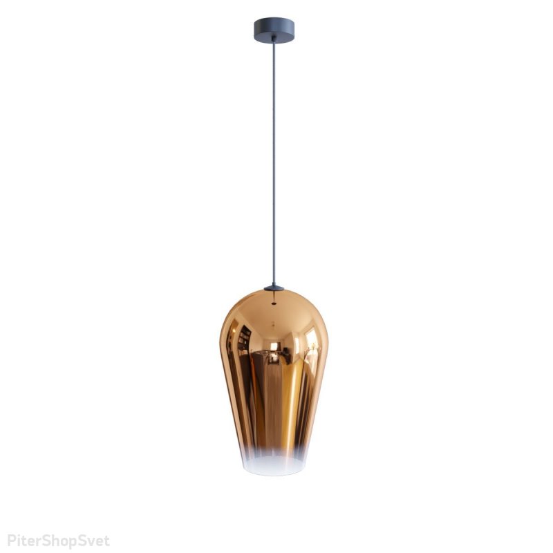 Подвесной светильник «Fade Pendant light» LOFT2021-B