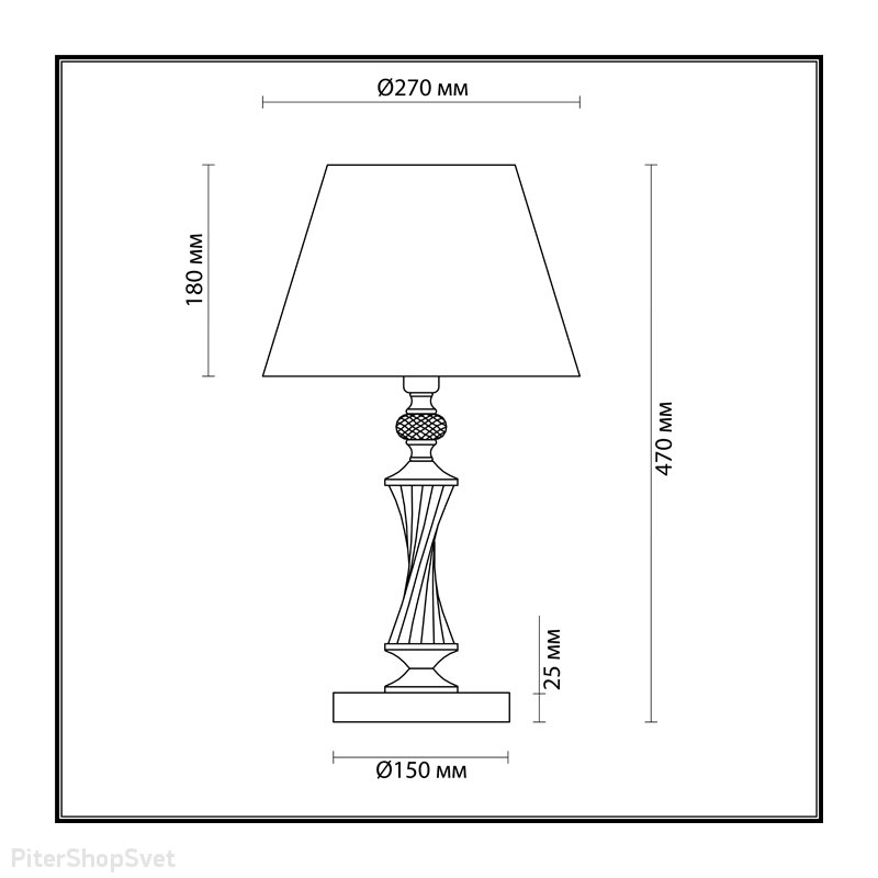 Настольная лампа lumion kimberly 4408 1t в интерьере