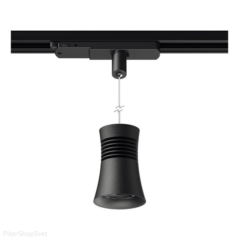 Чёрный трёхфазный трековый подвесной светильник «PAGODA» 7789