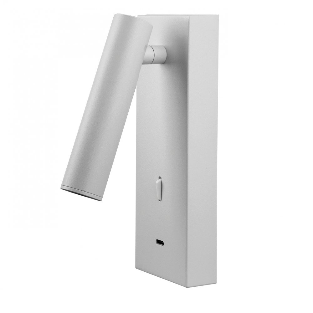 Белый прикроватный настенный светильник для чтения с USB-C портом «Tarifa» 8498