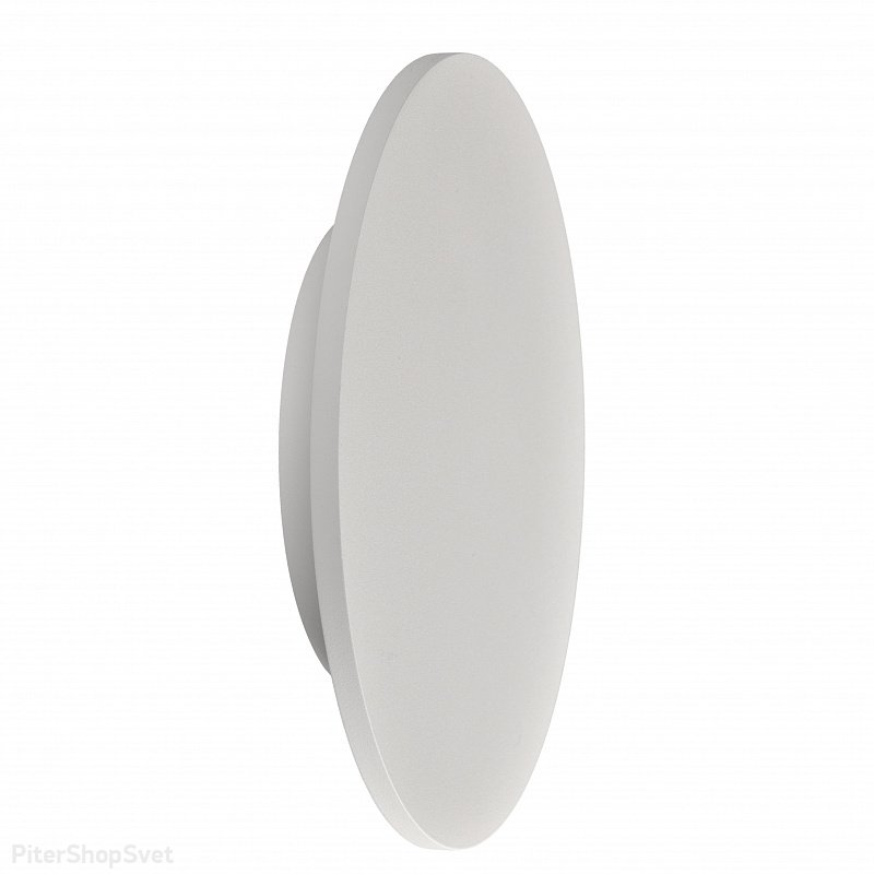 Белый круглый настенный светильник подсветка Ø27см 16Вт 2700К «BORA BORA» C0129