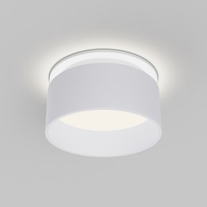 Белый круглый встраиваемый светильник «Amary»