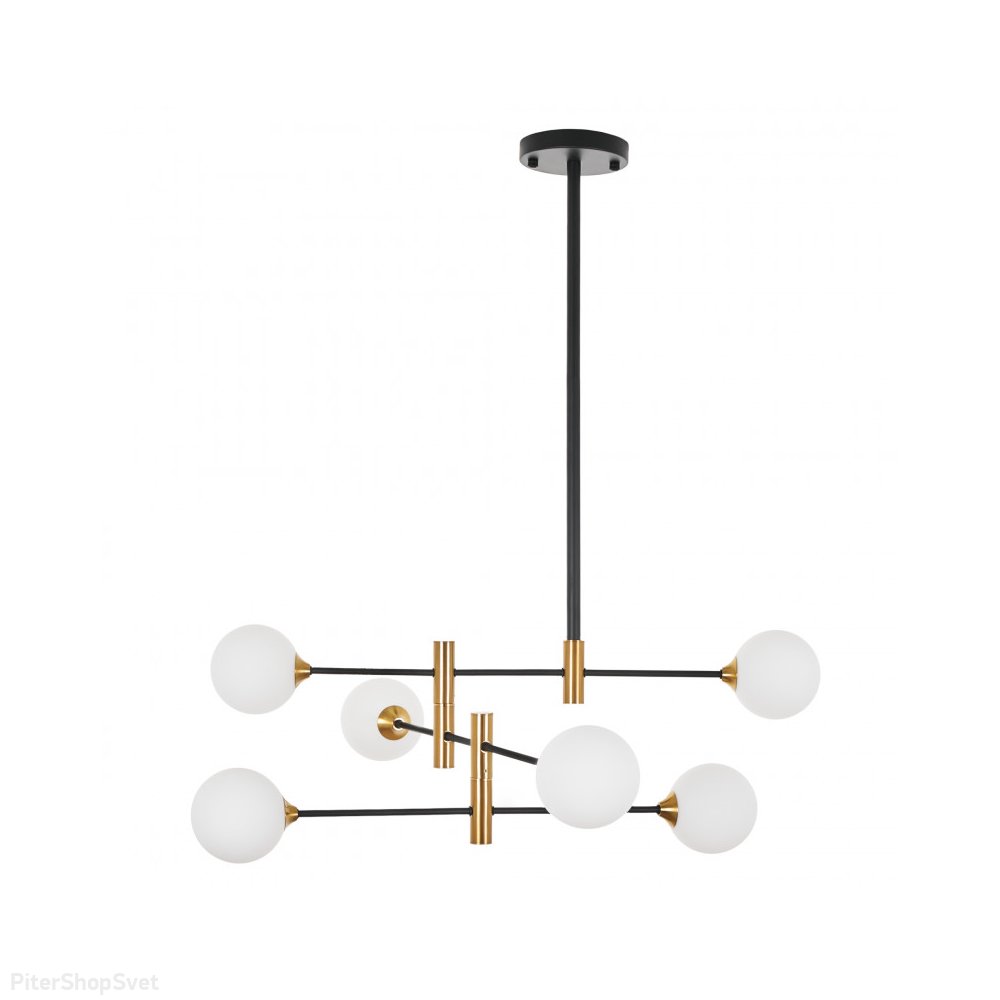 Чёрно-золотая люстра на штанге с плафонами шар «Rita» MR1110-6C