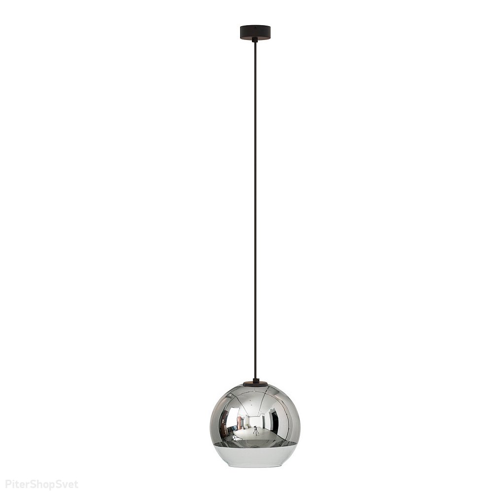 подвесной светильник с плафоном шар «Globe PLus» 7605