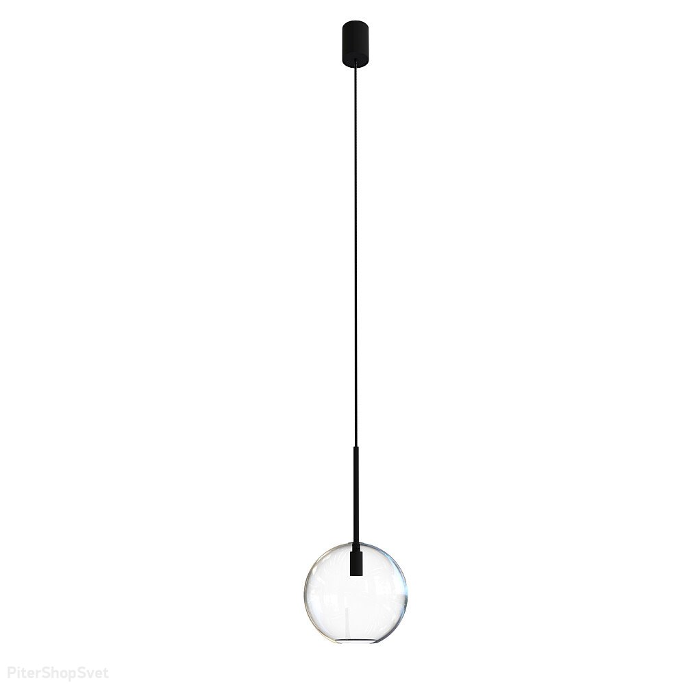 Чёрный подвесной светильник с прозрачным шаром «Sphere» 7847